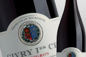 Givry - Côte Chalonnaise